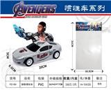 OBL10030626 - Inertia series