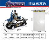 OBL10030628 - Inertia series