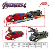 OBL10030659 - Inertia series