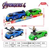 OBL10030660 - Inertia series