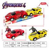 OBL10030661 - Inertia series