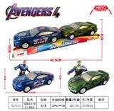 OBL10030662 - Inertia series