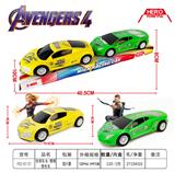 OBL10030663 - Inertia series