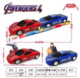 OBL10030664 - Inertia series