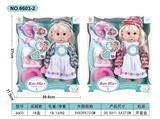 OBL10030666 - Babytrollyfordoll