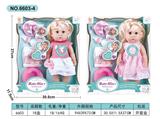 OBL10030668 - Babytrollyfordoll