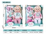 OBL10030669 - Babytrollyfordoll