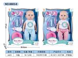 OBL10030670 - Babytrollyfordoll