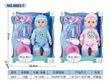 OBL10030671 - Babytrollyfordoll