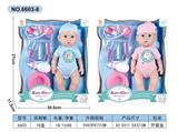 OBL10030672 - Babytrollyfordoll
