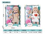 OBL10030674 - Babytrollyfordoll