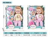 OBL10030676 - Babytrollyfordoll