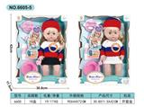OBL10030677 - Babytrollyfordoll