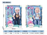 OBL10030678 - Babytrollyfordoll
