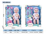 OBL10030680 - Babytrollyfordoll