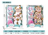 OBL10030685 - Babytrollyfordoll