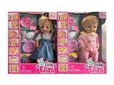 OBL10030686 - Babytrollyfordoll