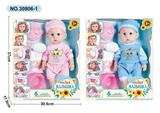 OBL10030775 - Babytrollyfordoll