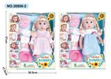 OBL10030776 - Babytrollyfordoll
