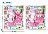 OBL10030777 - Babytrollyfordoll