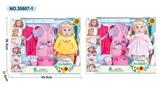 OBL10030780 - Babytrollyfordoll