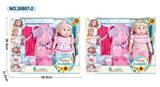 OBL10030781 - Babytrollyfordoll