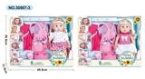 OBL10030782 - Babytrollyfordoll