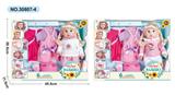 OBL10030783 - Babytrollyfordoll