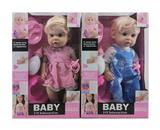 OBL10030791 - Babytrollyfordoll
