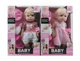 OBL10030794 - Babytrollyfordoll