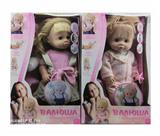 OBL10030807 - Babytrollyfordoll