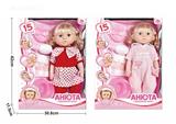 OBL10030810 - Babytrollyfordoll