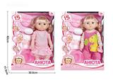 OBL10030811 - Babytrollyfordoll