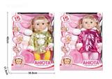 OBL10030813 - Babytrollyfordoll