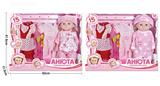 OBL10030817 - Babytrollyfordoll