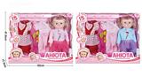 OBL10030818 - Babytrollyfordoll