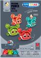 OBL10030832 - Pressing power toys