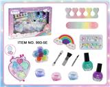 OBL10030943 - cosmetic