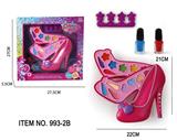 OBL10030950 - cosmetic