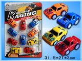 OBL10031017 - 回力赛车