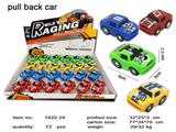 OBL10031191 - 回力赛车