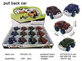 OBL10031193 - 星光越野回力车