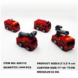 OBL10031197 - 回力消防车