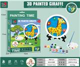 OBL10031472 - Graffiti / painting