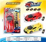 OBL10031503 - 线控赛车兰博基尼板装