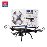 OBL10031693 - MEDIUM QUADCOPTER AERIAL PHOTOGRAPHIC VEHICLE