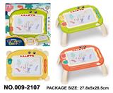 OBL10031898 - 恐龙彩色磁性画板桌