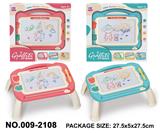 OBL10031899 - 彩色磁性画板桌