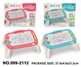 OBL10031903 - 彩色磁性画板桌