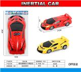OBL10031939 - Remote control cars / tanks